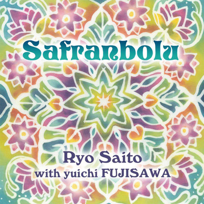 Safranbolu (feat. yuichi FUJISAWA) Front Cover