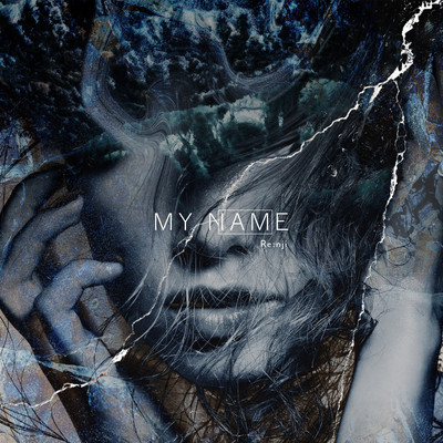 MY NAME Front Cover