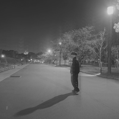 Vision (Instrumental) Front Cover