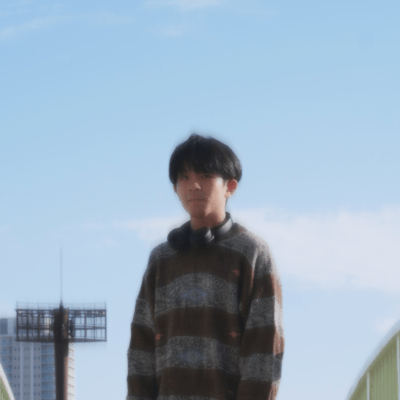 SETSUNA Front Cover