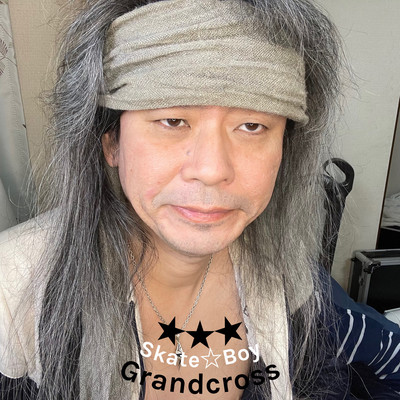スケート☆ボーイ (feat. Love Ballad)のジャケット写真