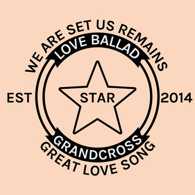 Star (feat. Love Ballad & Ci flower) Front Cover
