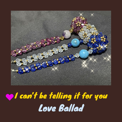 I can't be telling it for you (feat. Grandcross)のジャケット写真