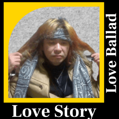 Love Story Front Cover