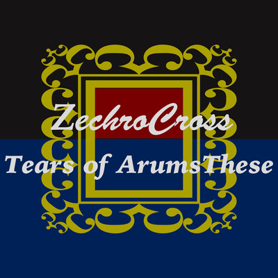 Tears of Arumusthese (feat. Love Ballad) Front Cover