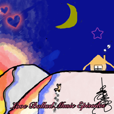 Silent Night (feat. Grandcross) Front Cover