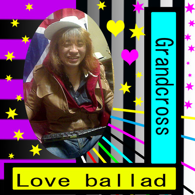 Love Ballad Front Cover