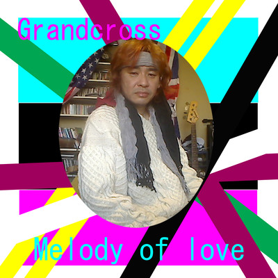 Melody of love (Japanese ver.) Front Cover