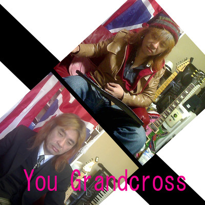 You (Japanese edition) Front Cover