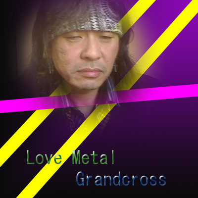Love Metal Front Cover