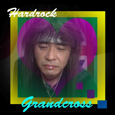 Hardrock Front Cover