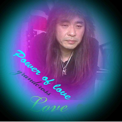Power of loveのジャケット写真