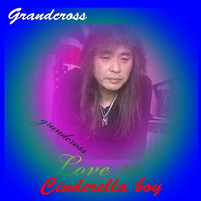 Cinderella boy Front Cover
