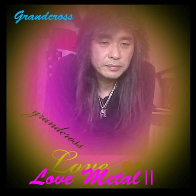 Love Metal II Front Cover