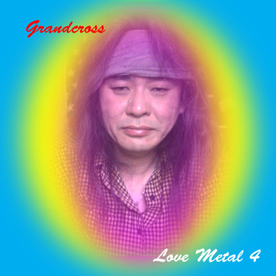 Love Metal 4 Front Cover