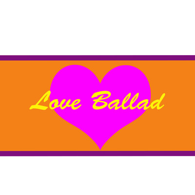 R & B (feat. Grandcross)のジャケット写真