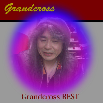 Grandcross BEST + 3 Front Cover
