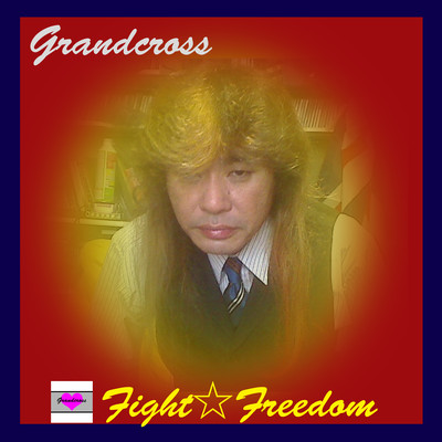 Fight For Freedom Front Cover