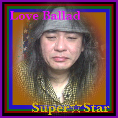 Super Star (feat. Grandcross) Front Cover