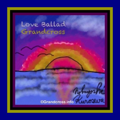 Smart Watch (feat. Grandcross) Front Cover