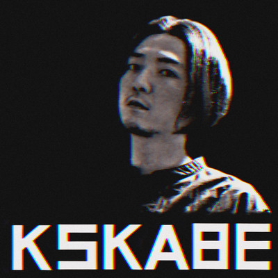 KSKABE Front Cover