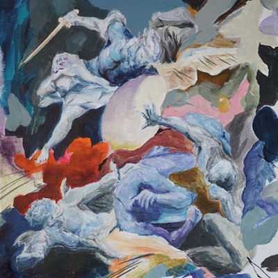 PINEAL GLAND Front Cover