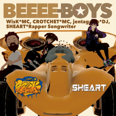 BEEEE-BOYS (feat. SHEART/奇道ぱーぷる)のジャケット写真