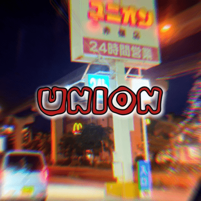 UNION (feat. maruta) Front Cover