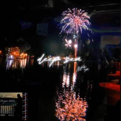 deep seaのジャケット写真