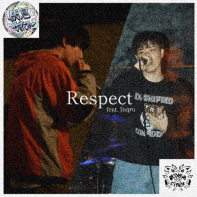Respect (feat. Inqru) Front Cover