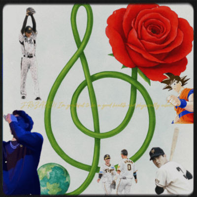 Physically sound Front Cover