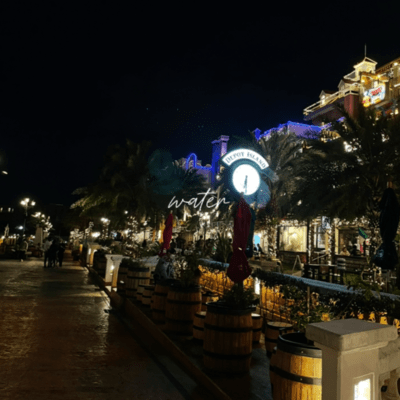 water Front Cover