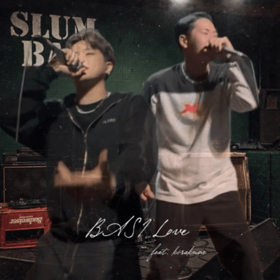 BASI Love (feat. 喜楽音)のジャケット写真