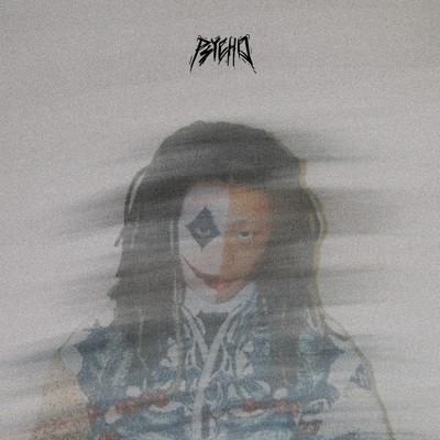 Psycho Front Cover