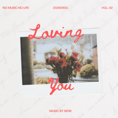 Loving you Front Cover