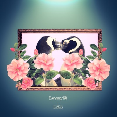 Everysing/Side Front Cover