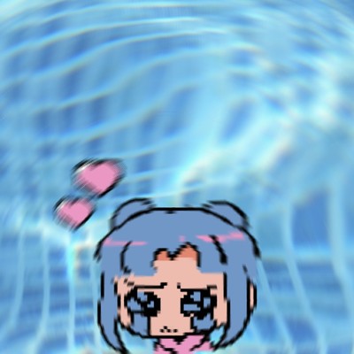 Wish You Loved Me (feat. BBY NABE) Front Cover