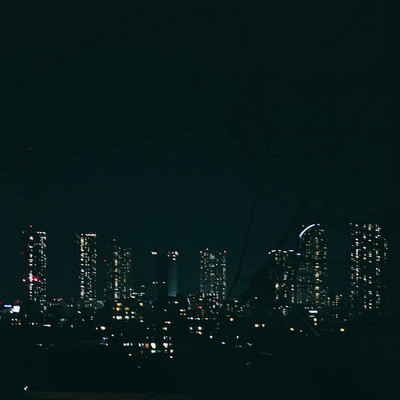 Hoshininegaiwo Front Cover