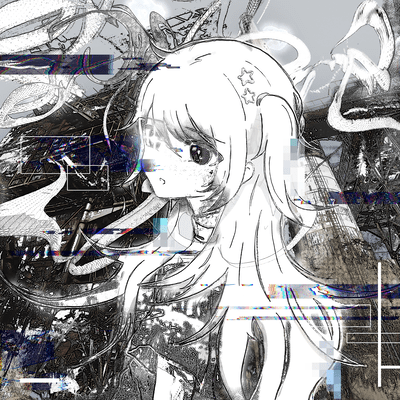 ライオットガールのジャケット写真