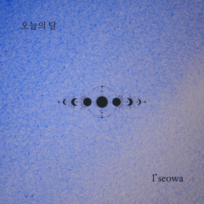 Moon Front Cover