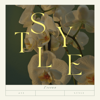 STYLE Front Cover