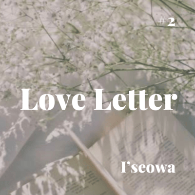 Love Letter Front Cover