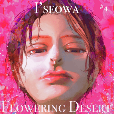 Flowering Desertのジャケット写真