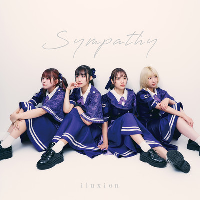 Sympathy Front Cover