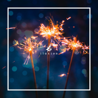 おやすみ、夏夜のジャケット写真