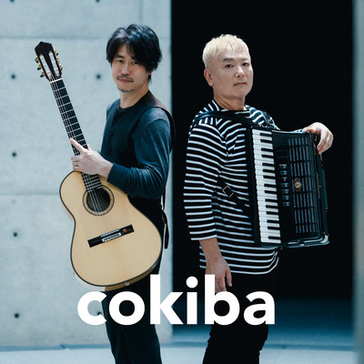 悲しみの神のジャケット写真