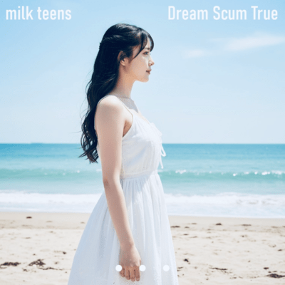 DREAM SCUM TRUE Front Cover