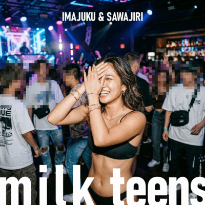IMAJUKU & SAWAJIRI Front Cover