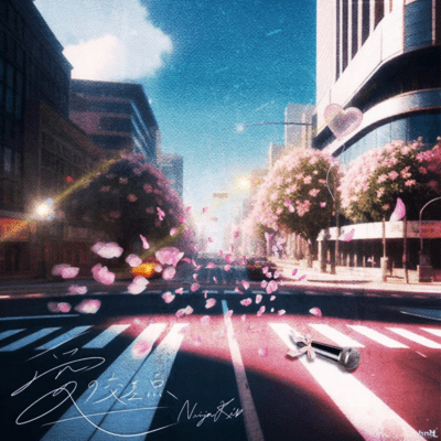 Crossroad Of Love Front Cover