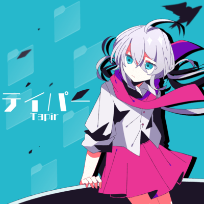 Tapir (feat. HATSUNE MIKU) Front Cover